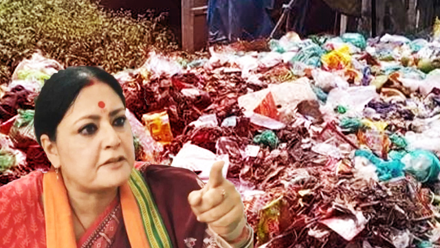 Agnimitra Paul: সল্টলেকে যত্রতত্র পড়ে আবর্জনা!-বেজায় ক্ষুব্ধ মন্ত্রী